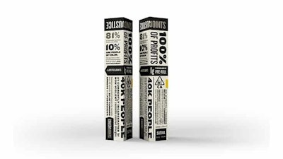 Justice Joints Resized