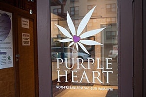 purple heart patient center